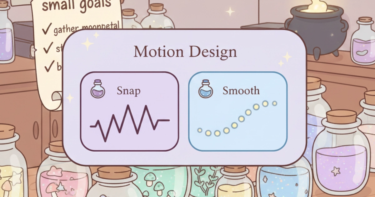 The Science of Soft Animations: Why Soft Animations Science Says Smooth Frames Calm the Brain